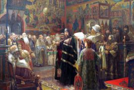 Суд над Патриархом Никоном