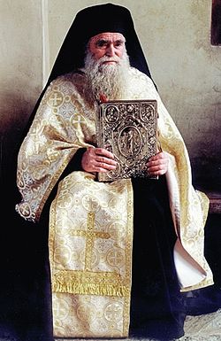 Архимандрит Иакинф (Унчуляк)