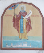 Прп. Иосиф Волоцкий